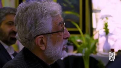  حدادعادل: روز ۹ و ۱۰ اسفند آقای لاریجانی خیلی حضورش موثر بود