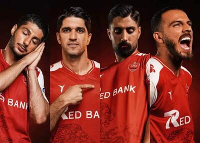  ترکیب اصلی پرسپولیس مقابل ملوان هفته چهارم لیگ برتر
