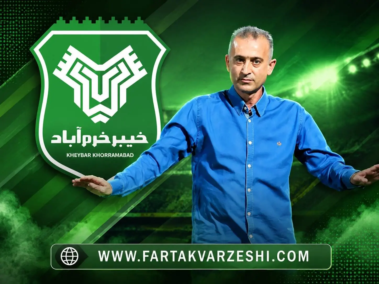  کمالوند در لبه بحران؛ خیبر هنوز رنگ برد را ندیده است