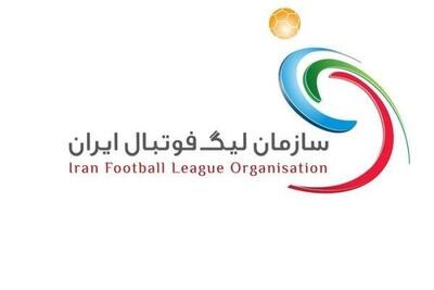  سازمان لیگ: کارت بازی کمتر از ۴۸ ساعت مانده به مسابقه صادر نمی‌شود!
