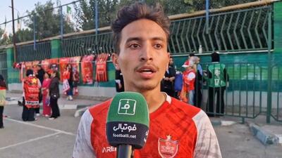  هوادار پرسپولیس: از تارتار خواهش می کنم با بازیکنان لج نکند!