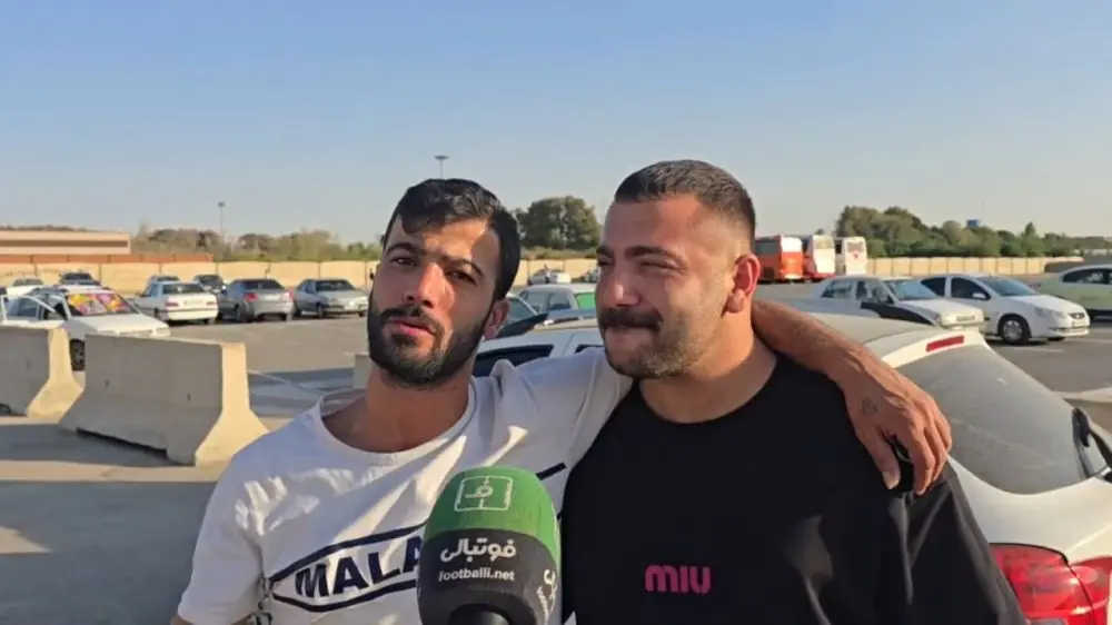  گفت و گو با دو هوادار ملوان که برای تماشای بازی به تهران آمده اند
