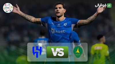  خلاصه بازی الخلیج 1-5 الهلال