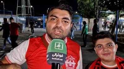  نظر هواداران پرسپولیس درباره برد امروز و دربی مقابل استقلال