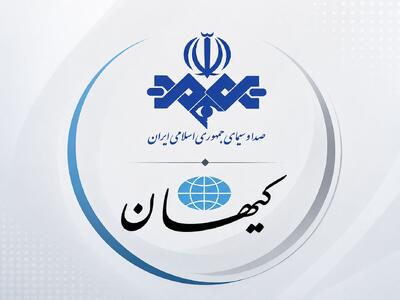  حرف تو باید نظر من باشد!