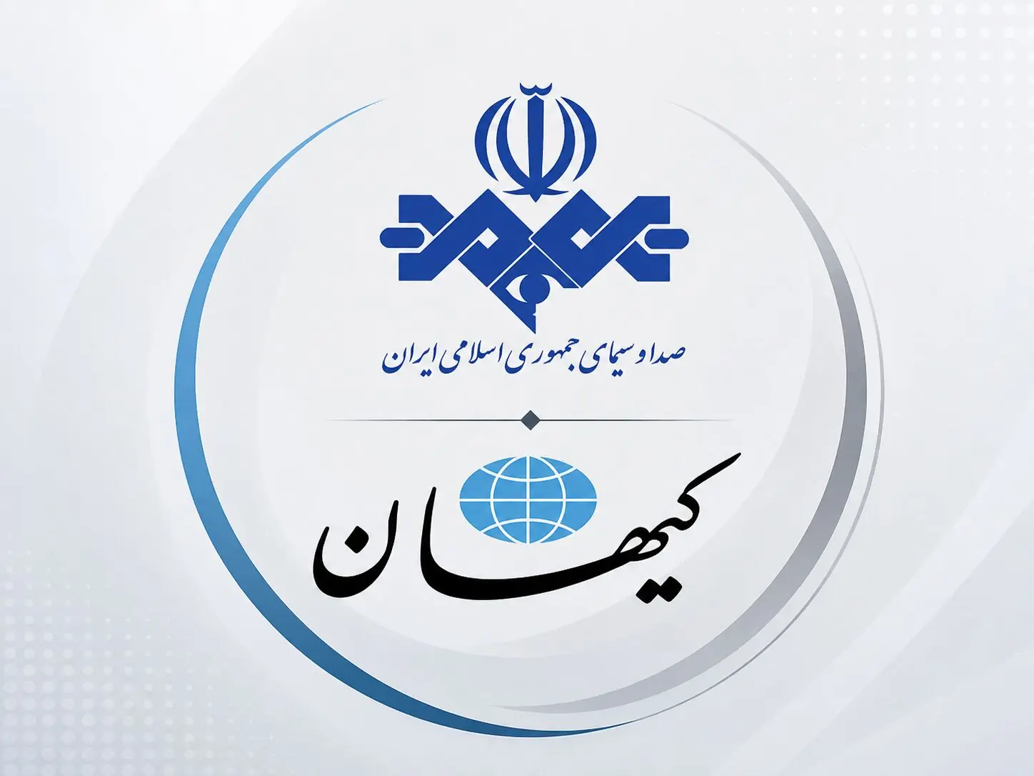 حرف تو باید نظر من باشد!