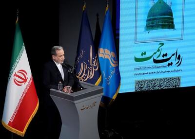  جمله معنادار عراقچی خطاب به این ۴ کشور | روایتی از پیام مقامات جهان در جنگ ۴۰ روزه؛ من شهادت می‌دهم که...