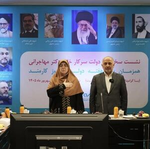 بازدید و قدردانی سخنگوی دولت از بیمه دی :کسب رتبه اول بیمه دی کار بسیار سختی است