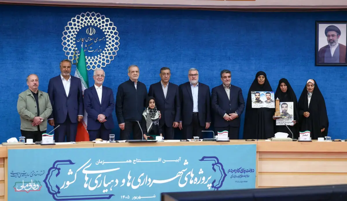 افتتاح و بهرهبرداری همزمان از ۱۸ هزار و ۹۱۰ پروژه شهرداریها و دهیاریهای سراسر کشور
