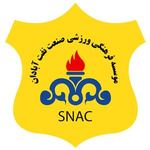  یازده بازیکن صنعت نفت آبادان تعیین شدند