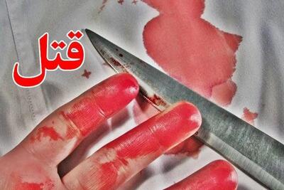 یک جنایت دردناک؛ مرد جوان همسر23ساله و فرزندان 1ساله و 2ساله اش را با ساطور سر برید