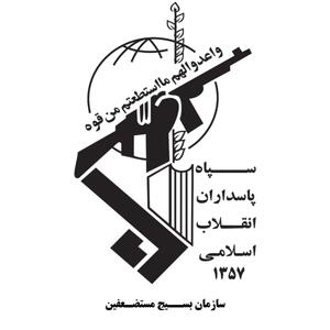  از انجام هرگونه کمک به دولت دریغ نمی‌کنیم