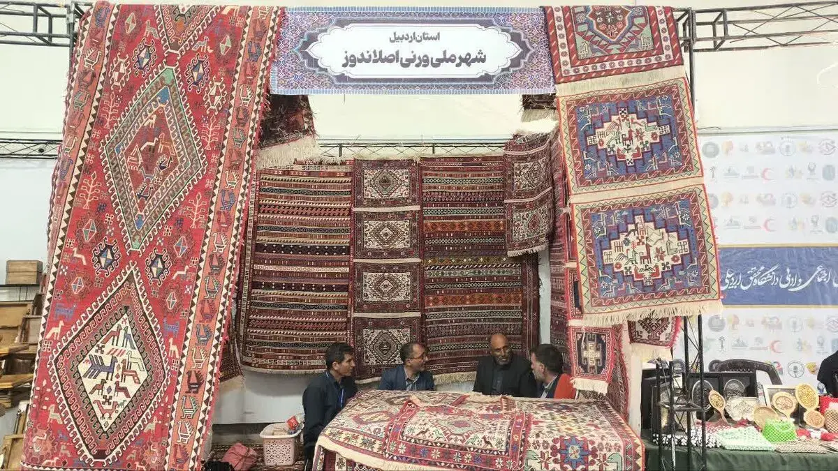 صنایعدستی عشایر؛ سلاح بومی برای مقابله با جنگ اقتصادی