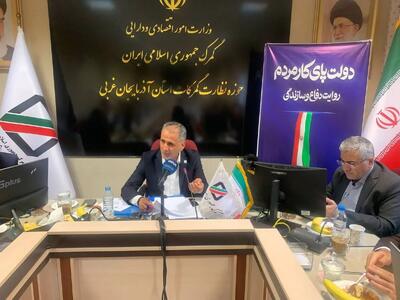 ترخیص ۷۹ میلیون دلار کالای رسوبی از گمرکات آذربایجان غربی / افزایش ۱۶ هزار درصدی واردات کولبری