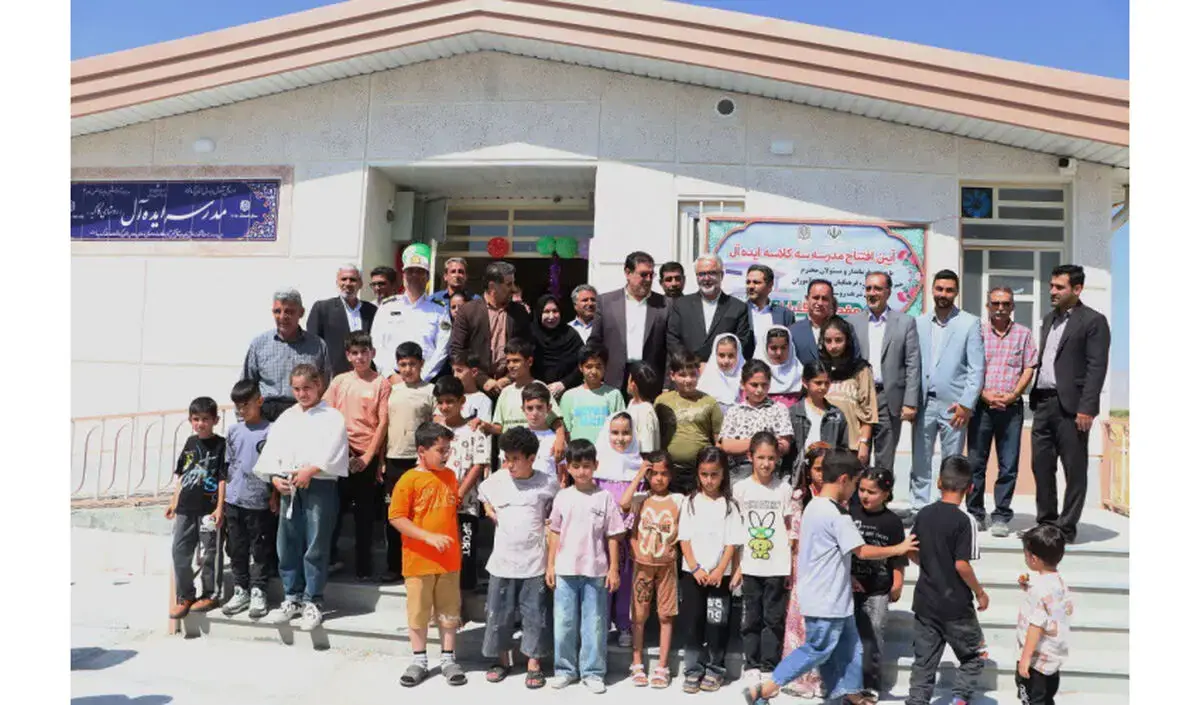 افتتاح مدرسه سهکلاسه «ایدهآل» در روستای گاکیه کرمانشاه با مشارکت خیر مدرسهساز