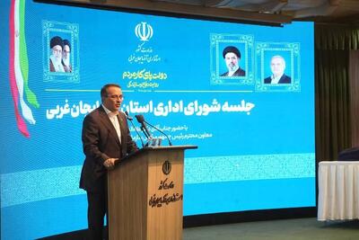 اصلاح نظام اداری باید از گرهها و شکایتهای واقعی مردم آغاز شود