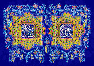  مولودی ولادت پیامبر اکرم (ص) + نماهنگ میلاد حضرت محمد (ص) از حاج محمود کریمی