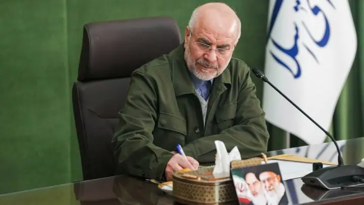  قالیباف: ثمره وحدت چشاندن طعم شکست به دشمن بود