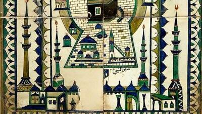  از تحقیق تا تأویل