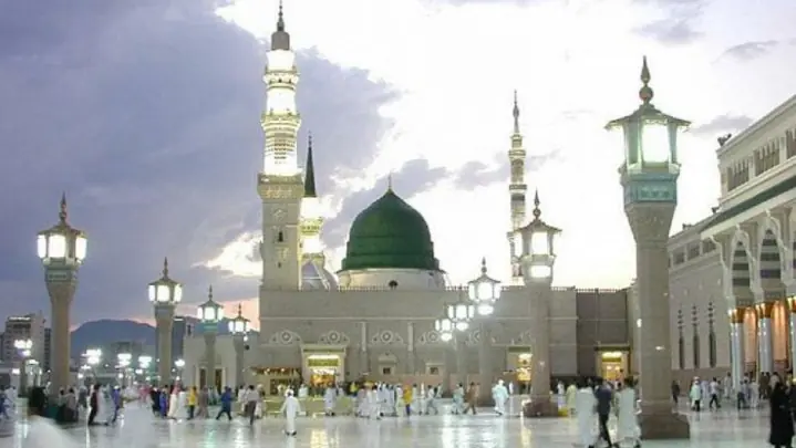 ۱۵۰۰ سال با پیامبر رحمت