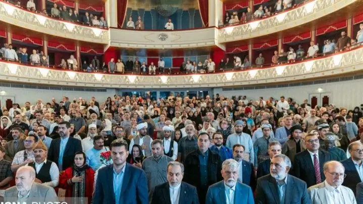 پیامهایی از آیتالله سبحانی و عراقچی و در آیین «روایت رحمت»