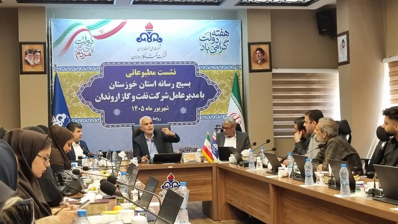  مدیرعامل شرکت نفت و گاز اروندان: تولید نفت در آزادگان از برنامه مصوب فراتر رفت