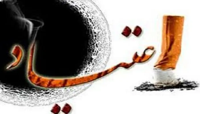 نوجوانان در برابر پیشنهاد مصرف مواد «مهارت نه گفتن» را تمرین کنند