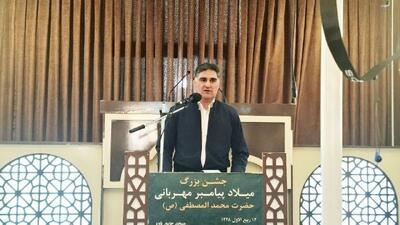فرماندار پاوه: تأمین آب پایدار شهرستان و تعیین تکلیف مرز شوشمی در اولویت است