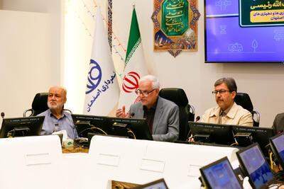 شهردار: سهم ۷۰ درصدی بودجه عمرانی شهر اصفهان محقق شد