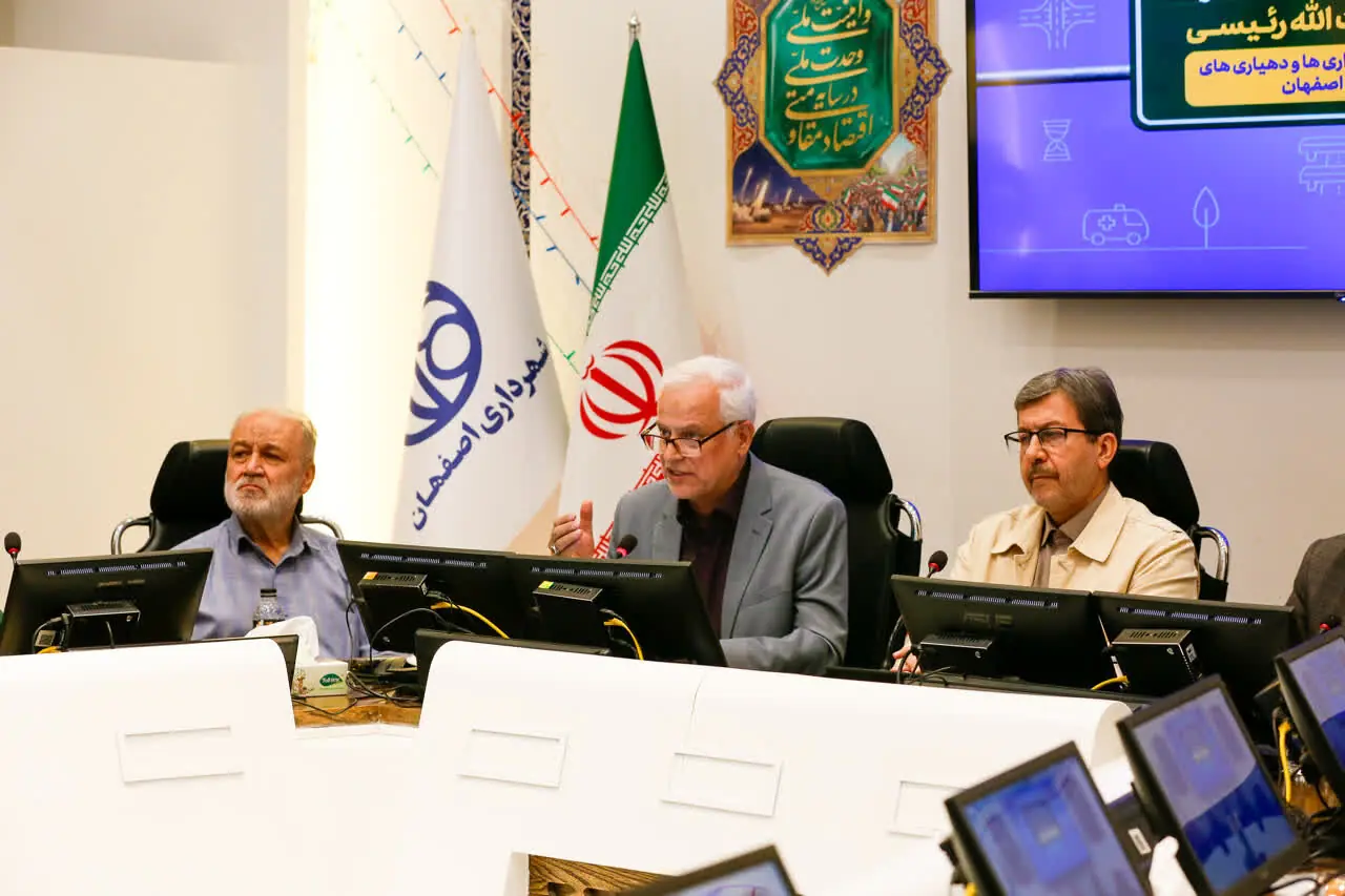 شهردار: سهم ۷۰ درصدی بودجه عمرانی شهر اصفهان محقق شد