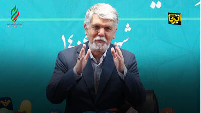 صالحی در سَمتِ صَلاح