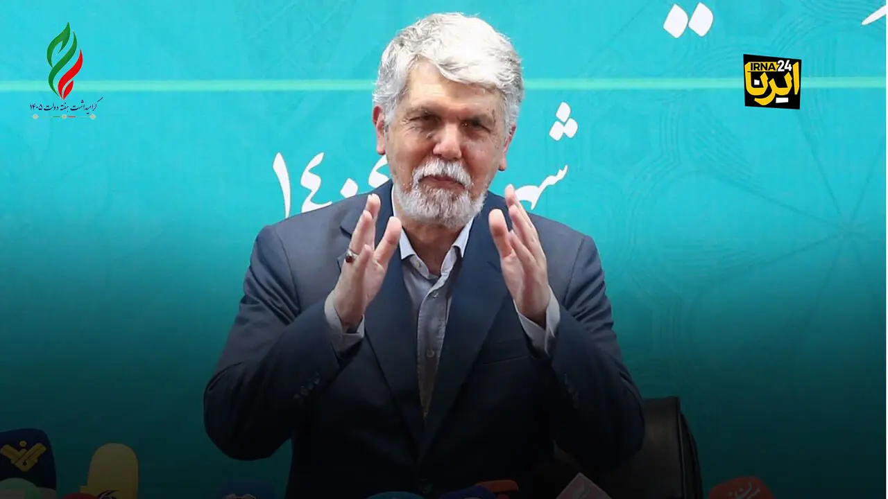  صالحی در سَمتِ صَلاح