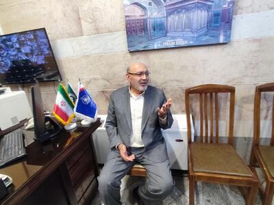 آغاز بهکار دفاتر مشاوره وقف در تهران