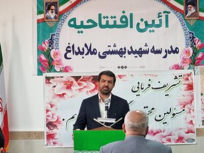 استاندار: ۷۳ مدرسه همدان ایمن سازی شد