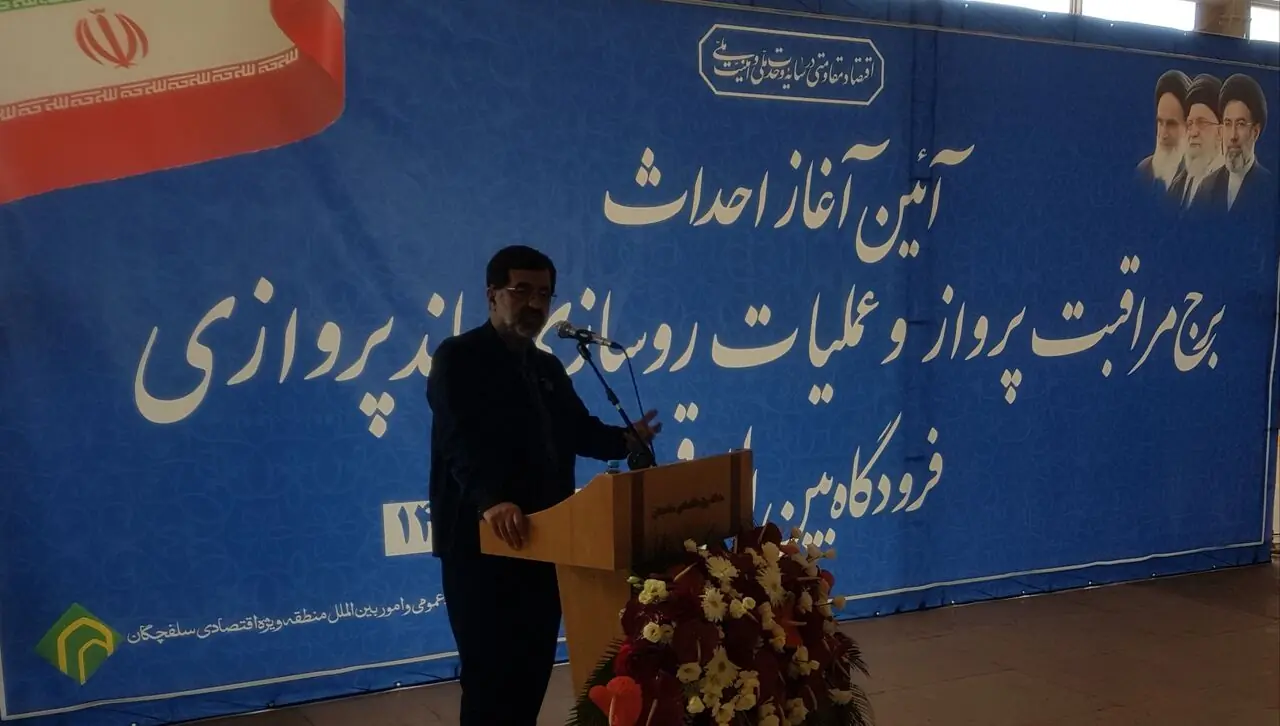 اعتبار ساخت فرودگاه قم از محل مولدسازی دارایی های دولت تامین میشود