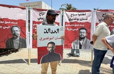 اعتصاب غذای همبستگی در تونس با فعالان بازداشت شده «ناوگان صمود»
