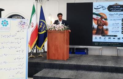  نماینده مجلس: خام فروشی، معضل بزرگ کشاورزی گلستان است