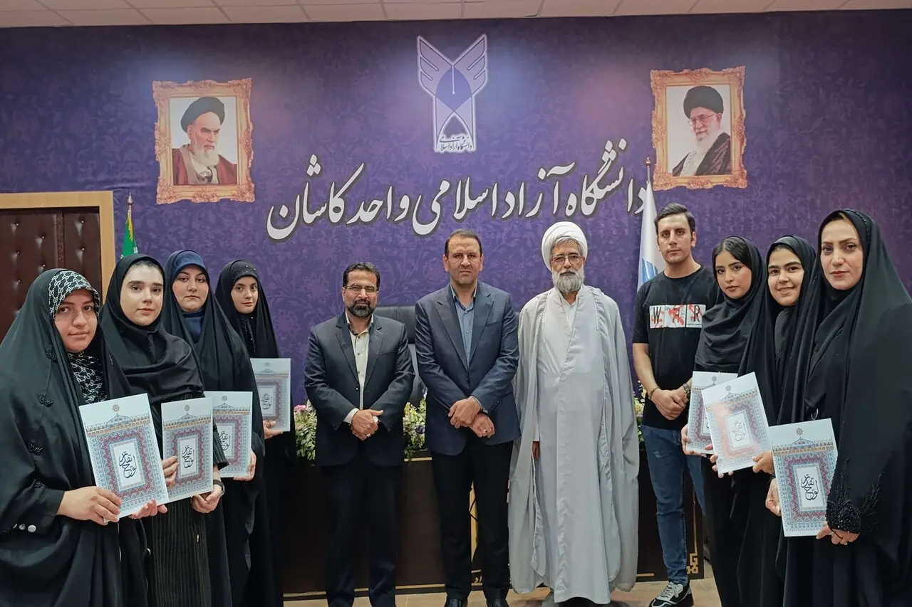  تقدیر از اعضای دفتر ایسکانیوز کاشان