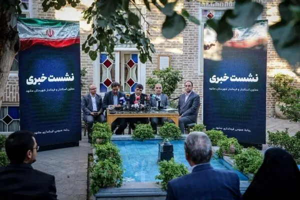 نشاط اجتماعی نیاز ضروری جامعه امروز است