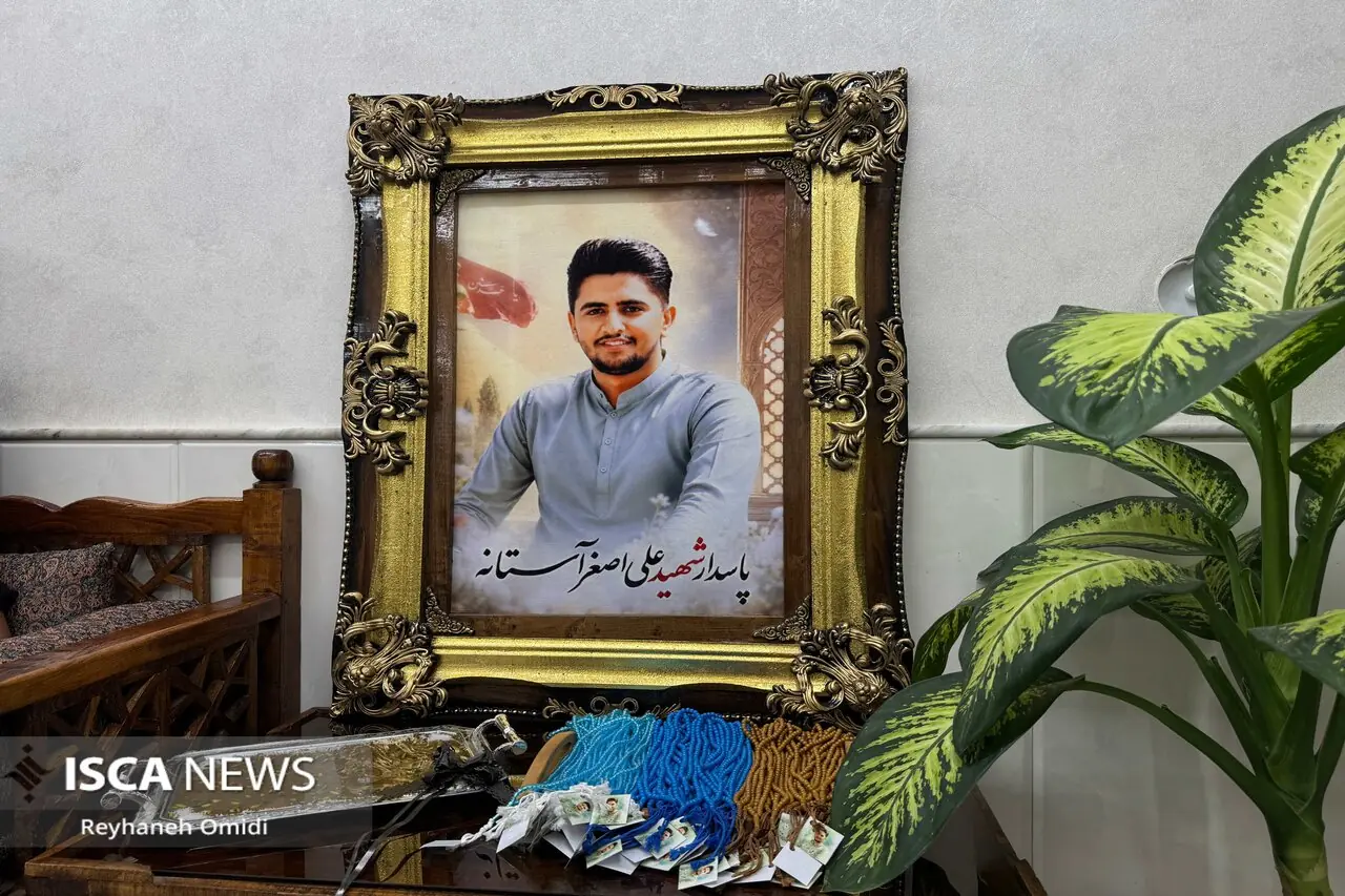  دیدار دانشگاهیان دانشگاه آزاد اسلامی کاشان با خانواده شهید علی‌اصغر آستانه