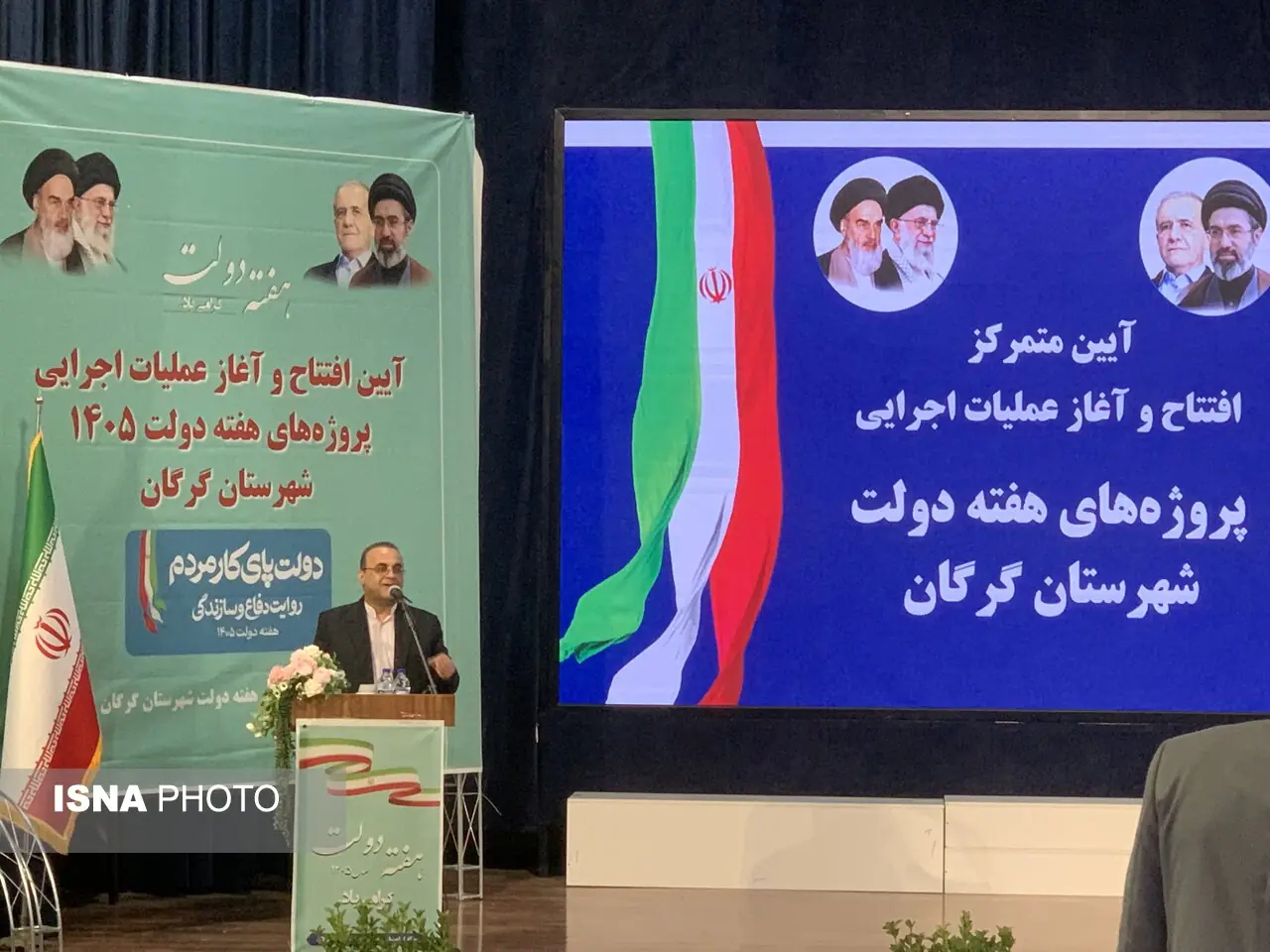 فرماندار گرگان: ۱۲ هزار میلیارد تومان پروژه در شهرستان گرگان در حال اجرا و بهرهبرداری است