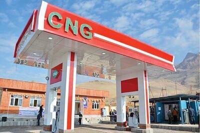  پایان انتظار مردم پس از هشت سال با افتتاح جایگاه CNG شهرستان خاش