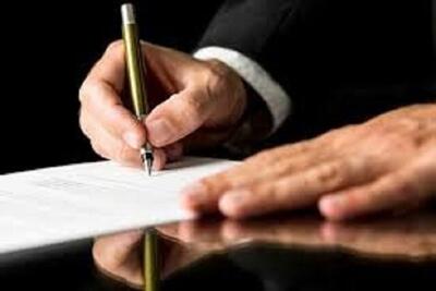  سرپرست جدید فرمانداری ویژه شهرستان نایین منصوب شد