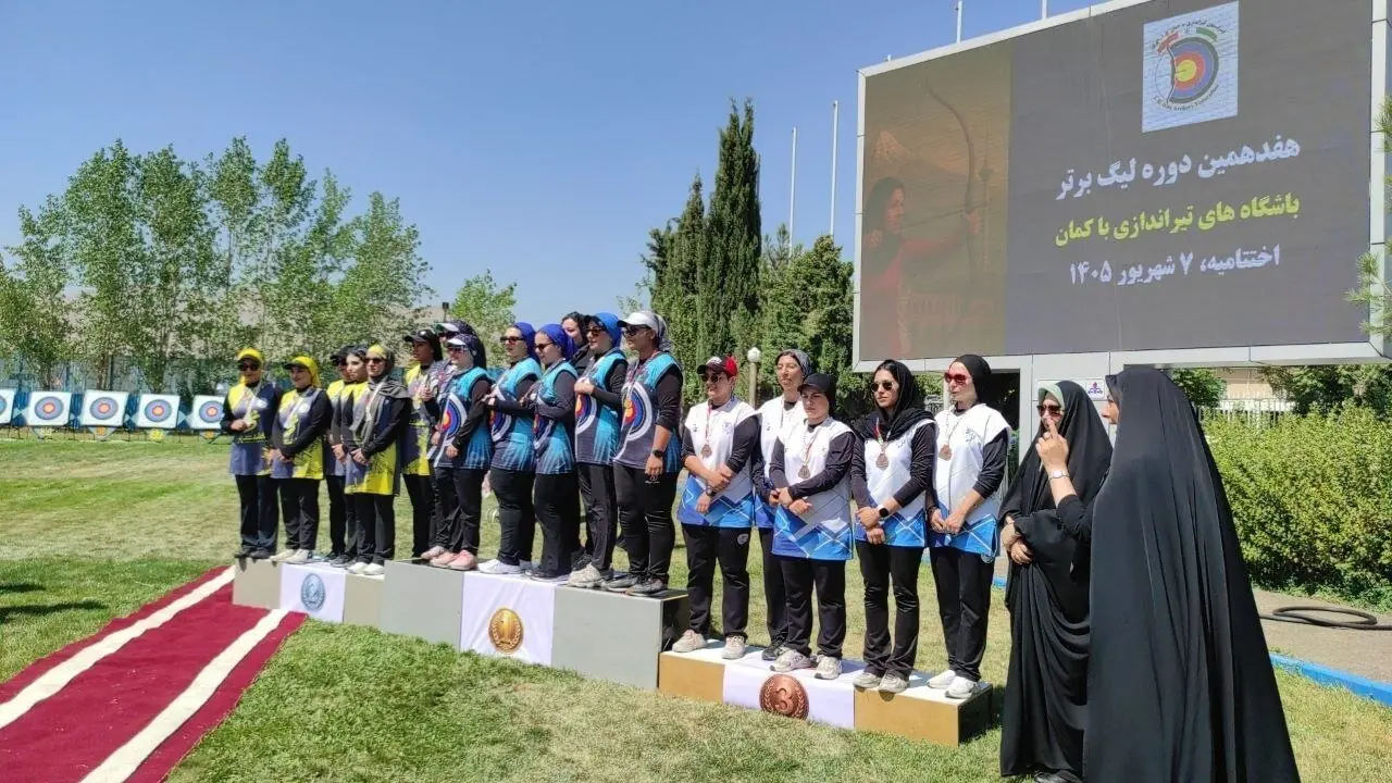  جام از دست کمانداران مقاومت شهرداری تبریز لغزید