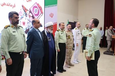 آیین تجلیل از برگزیدگان قرآنی فرماندهی انتظامی استان گیلان برگزار شد