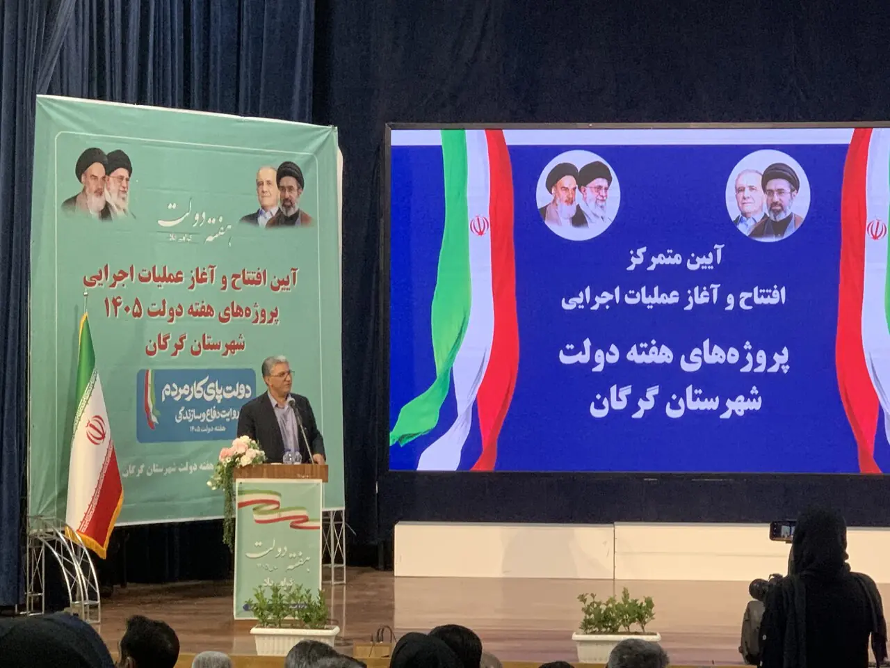  نماینده مجلس: با وجود شرایط جنگی، روند اجرای پروژه‌های عمرانی در استان متوقف نشد