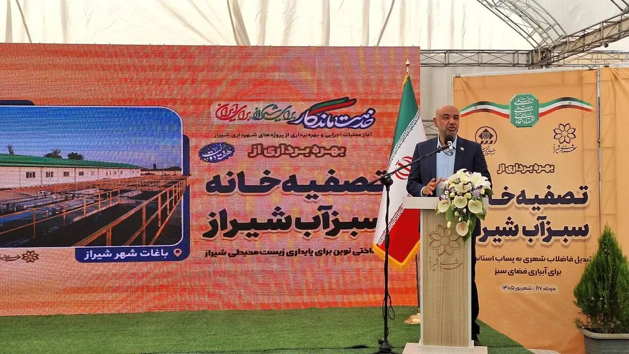 وزیر کار: اداره کشور با تمرکز کامل ممکن نیست/ اختیارات بیشتری به استانها واگذار شود