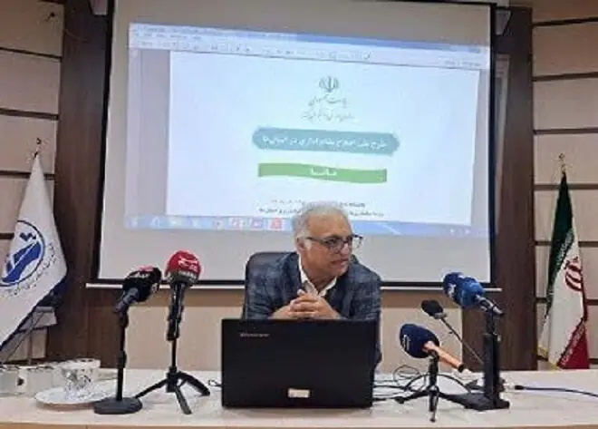 طرح «مانا» برای اصلاح نظام اداری و واگذاری اختیارات به استانها اجرا میشود