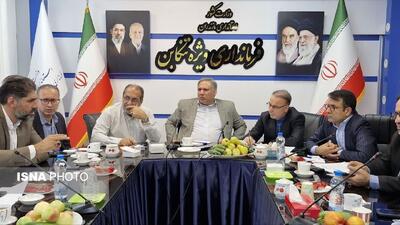  معاون وزیر ارتباطات: مازندران در مسیر تحول دیجیتال/ رفع ناترازی انرژی با توسعه هوشمندسازی