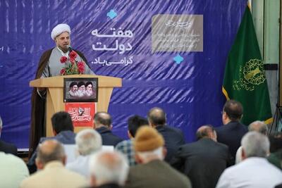 تفرقه، سرمایه اجتماعی کشور را تهدید میکند/ تورم موجب شده تا ازدواجها به تأخیر افتد